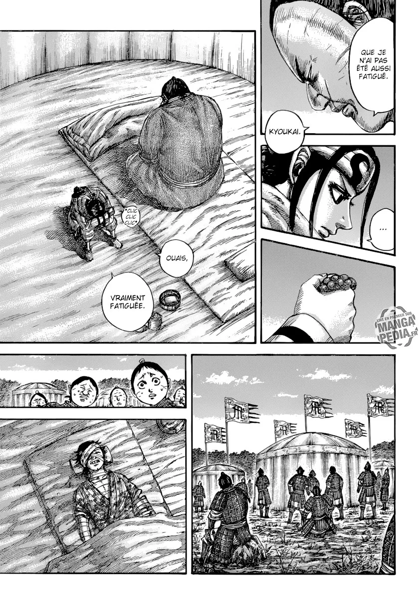 Read Kingdom vf Manga Online
