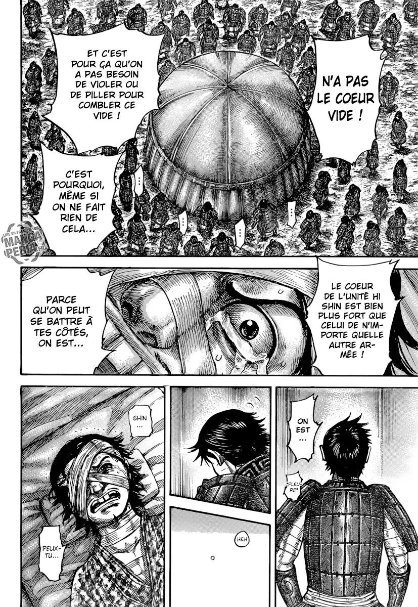 Read Kingdom vf Manga Online