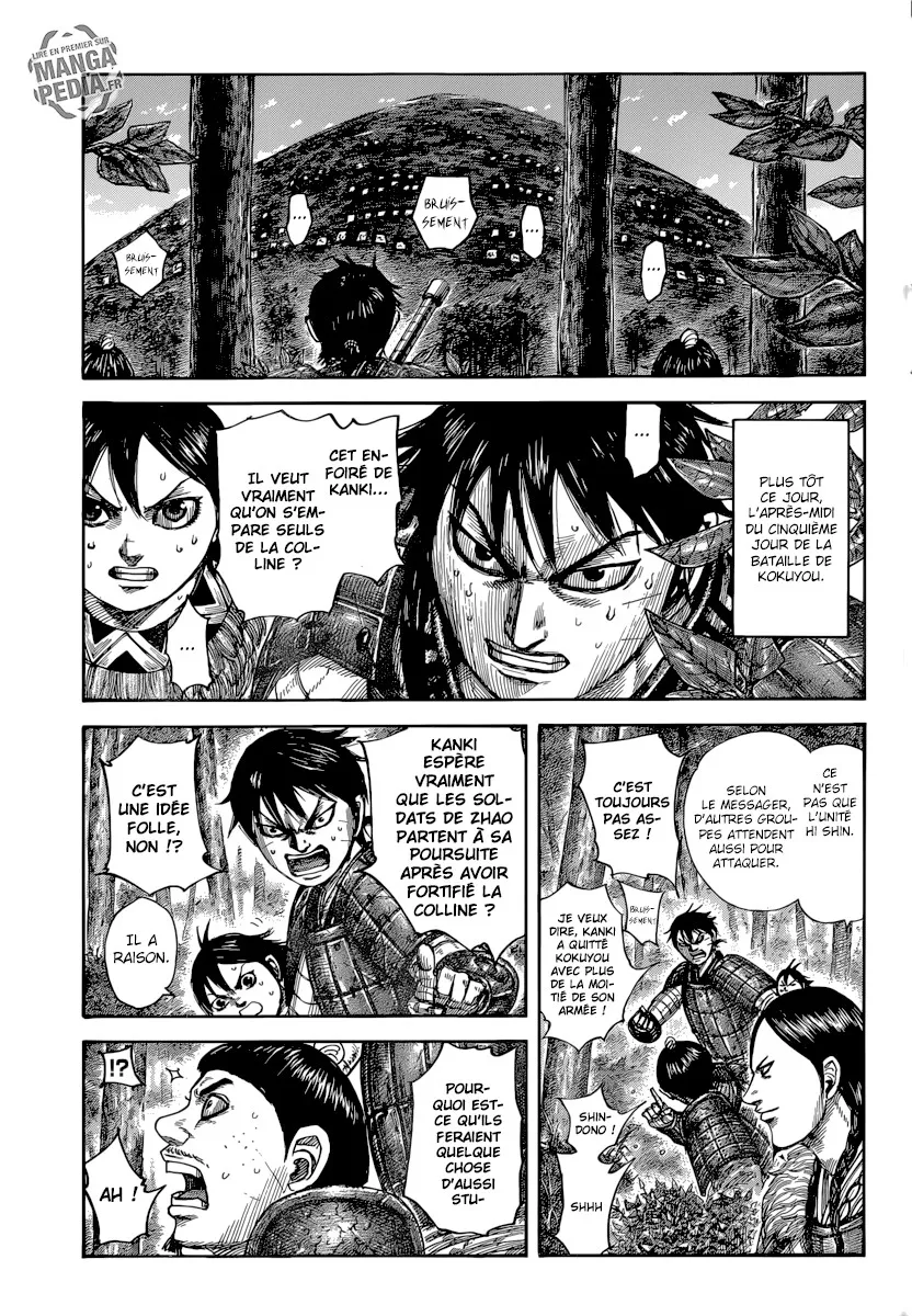 Read Kingdom vf Manga Online
