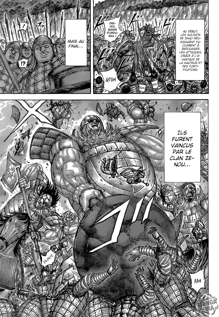 Read Kingdom vf Manga Online