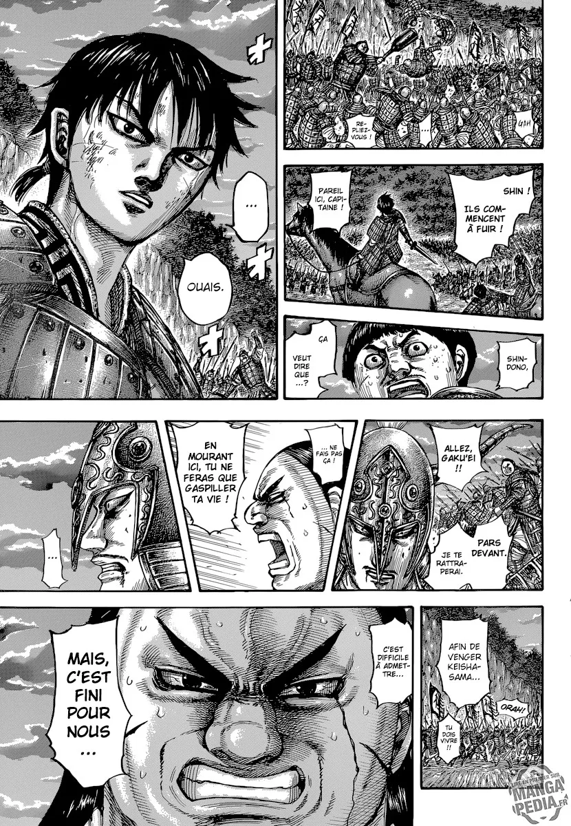 Read Kingdom vf Manga Online