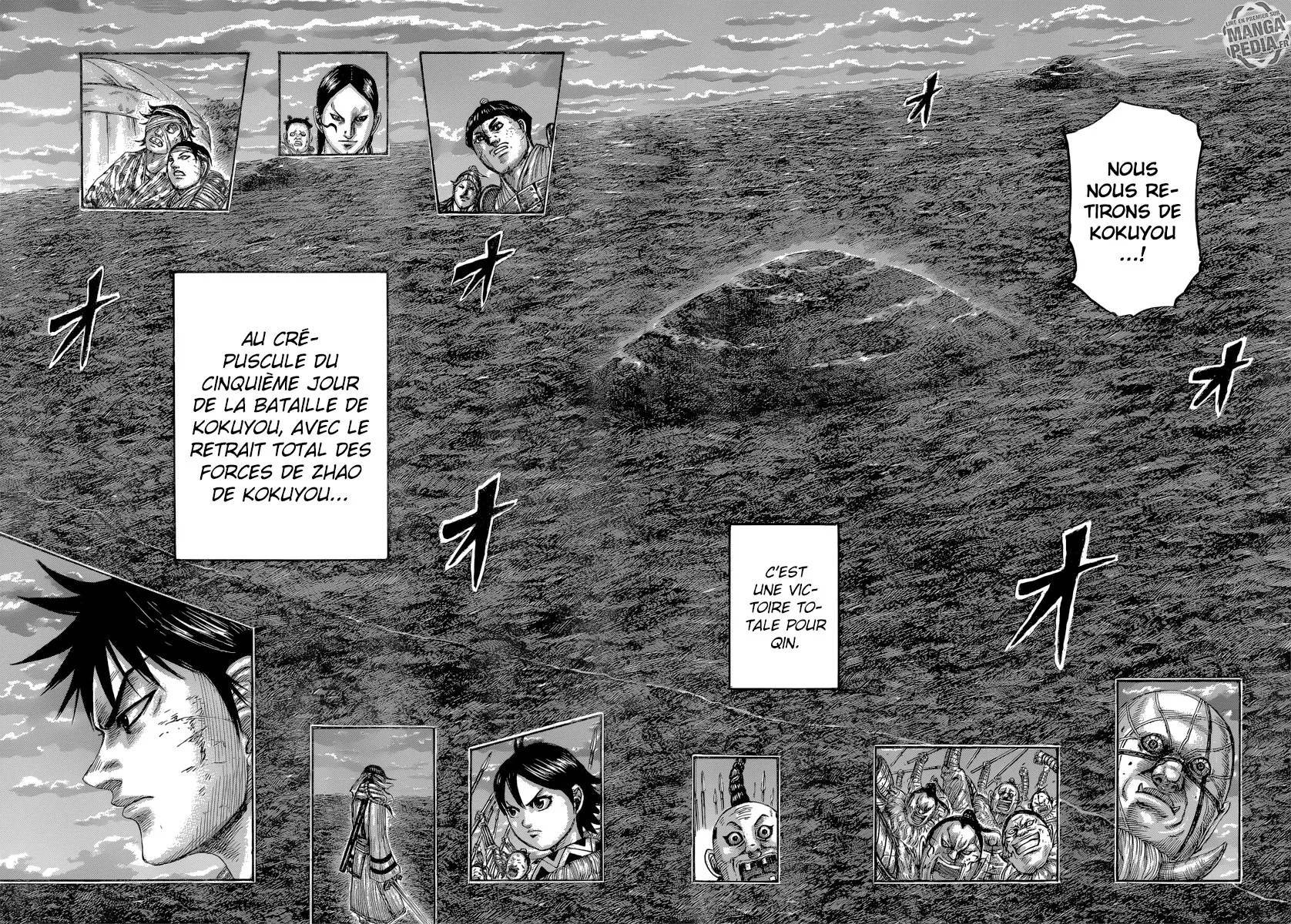 Read Kingdom vf Manga Online
