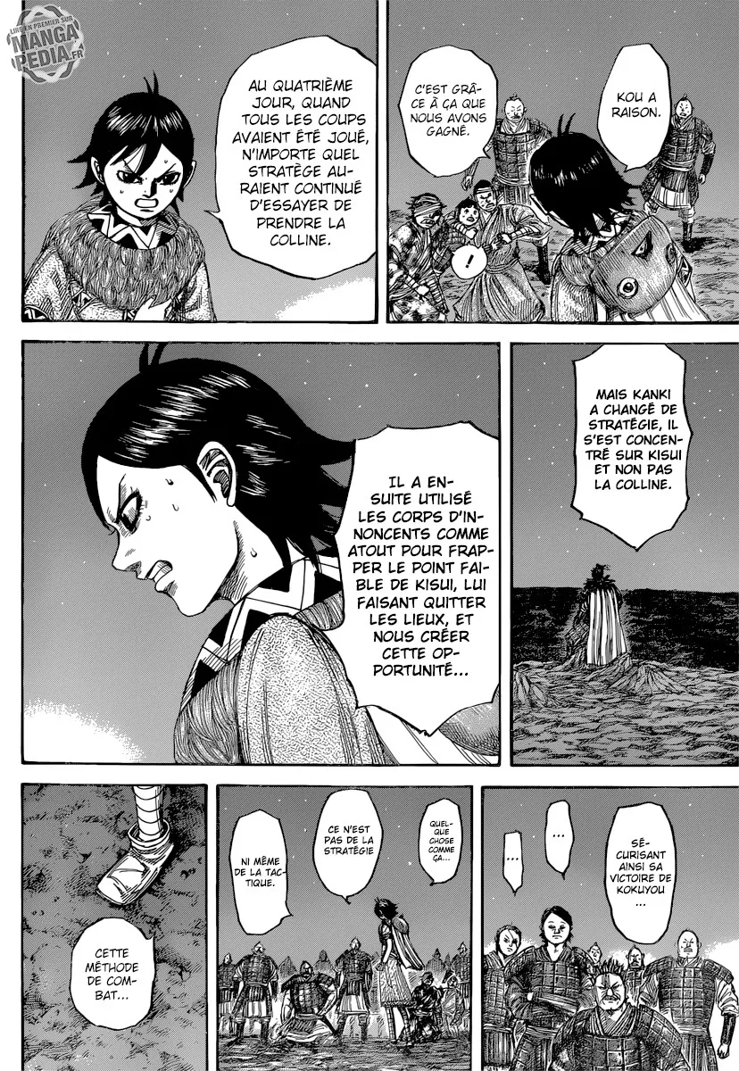 Read Kingdom vf Manga Online