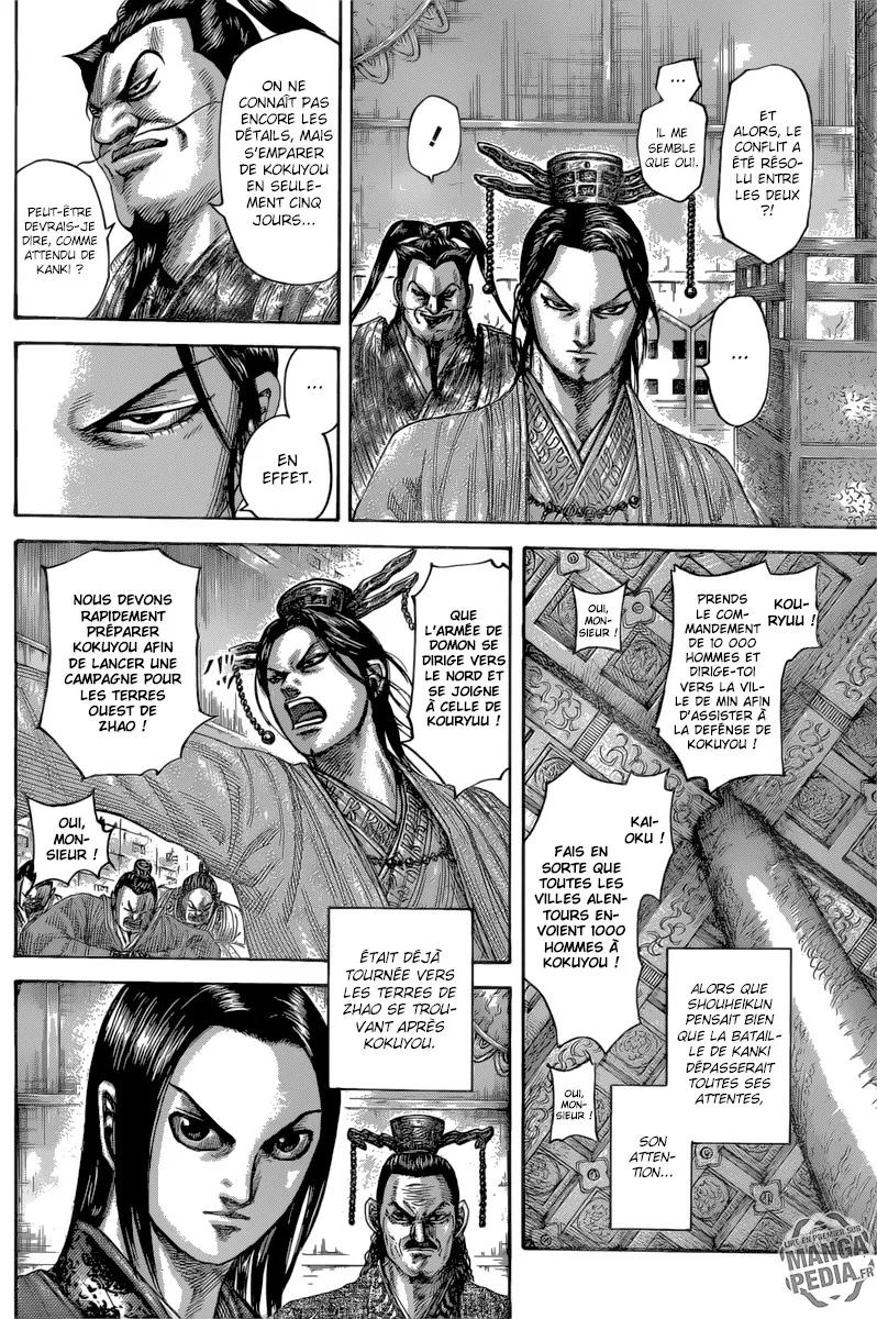 Read Kingdom vf Manga Online
