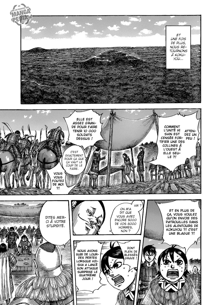 Read Kingdom vf Manga Online