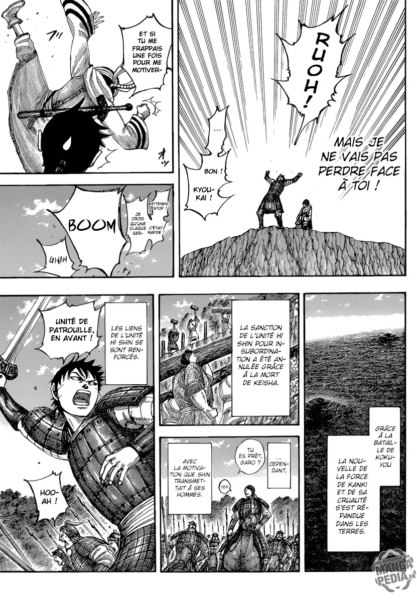 Read Kingdom vf Manga Online
