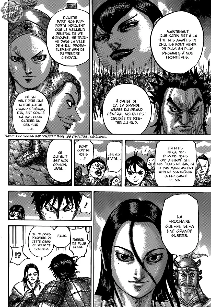 Read Kingdom vf Manga Online