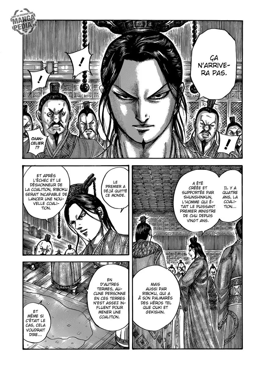 Read Kingdom vf Manga Online