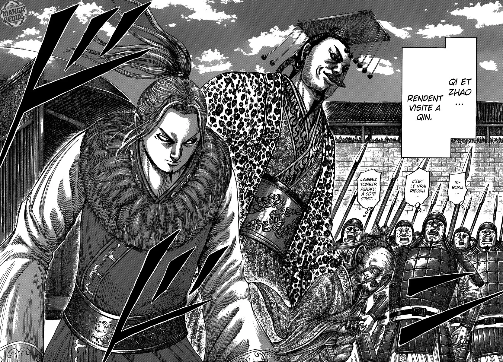 Read Kingdom vf Manga Online
