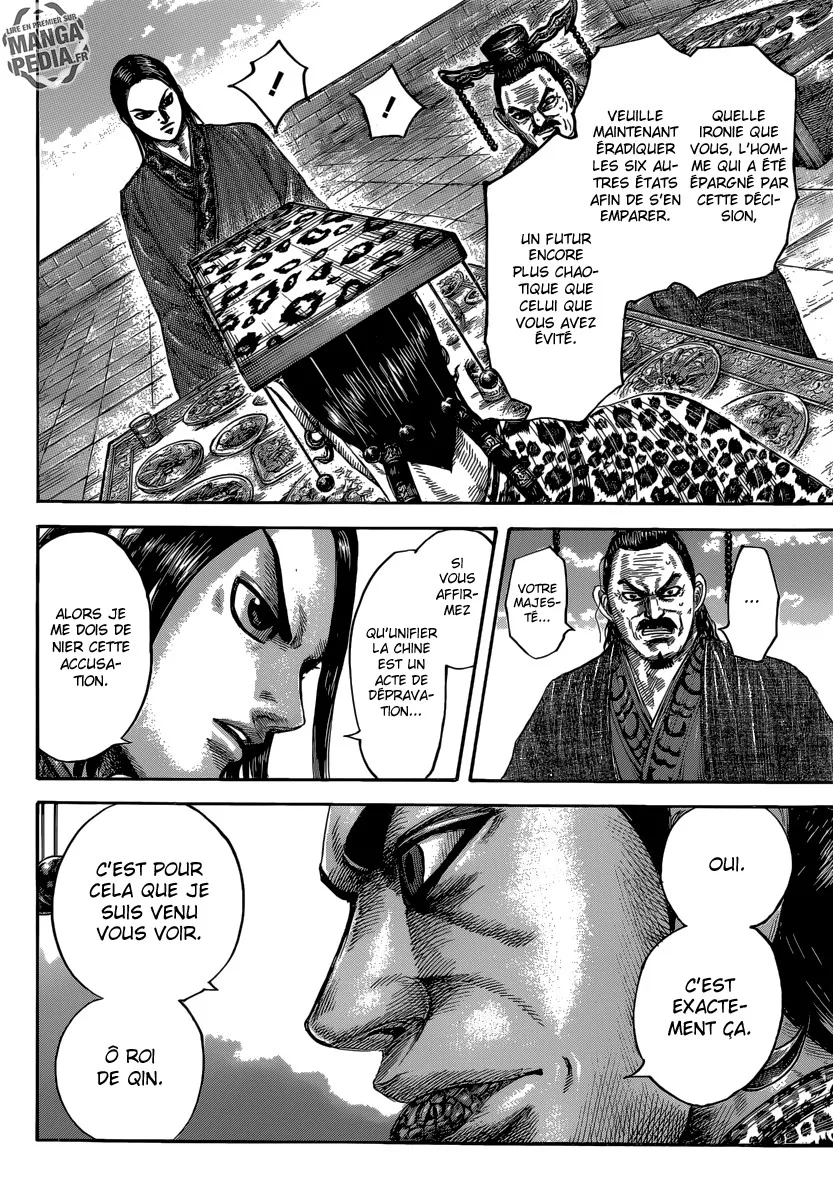 Read Kingdom vf Manga Online