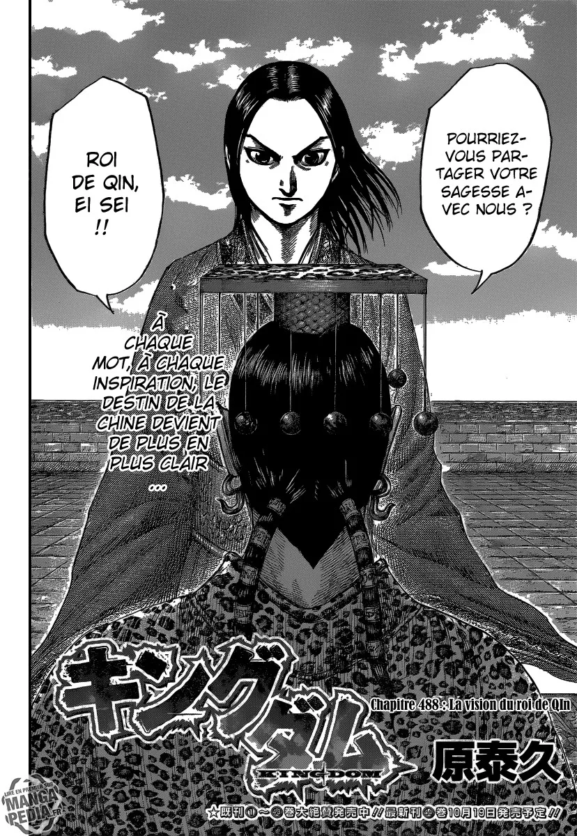 Read Kingdom vf Manga Online