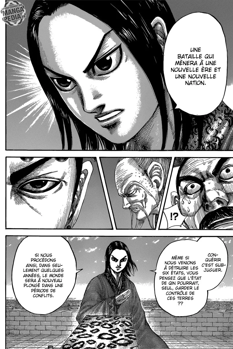 Read Kingdom vf Manga Online