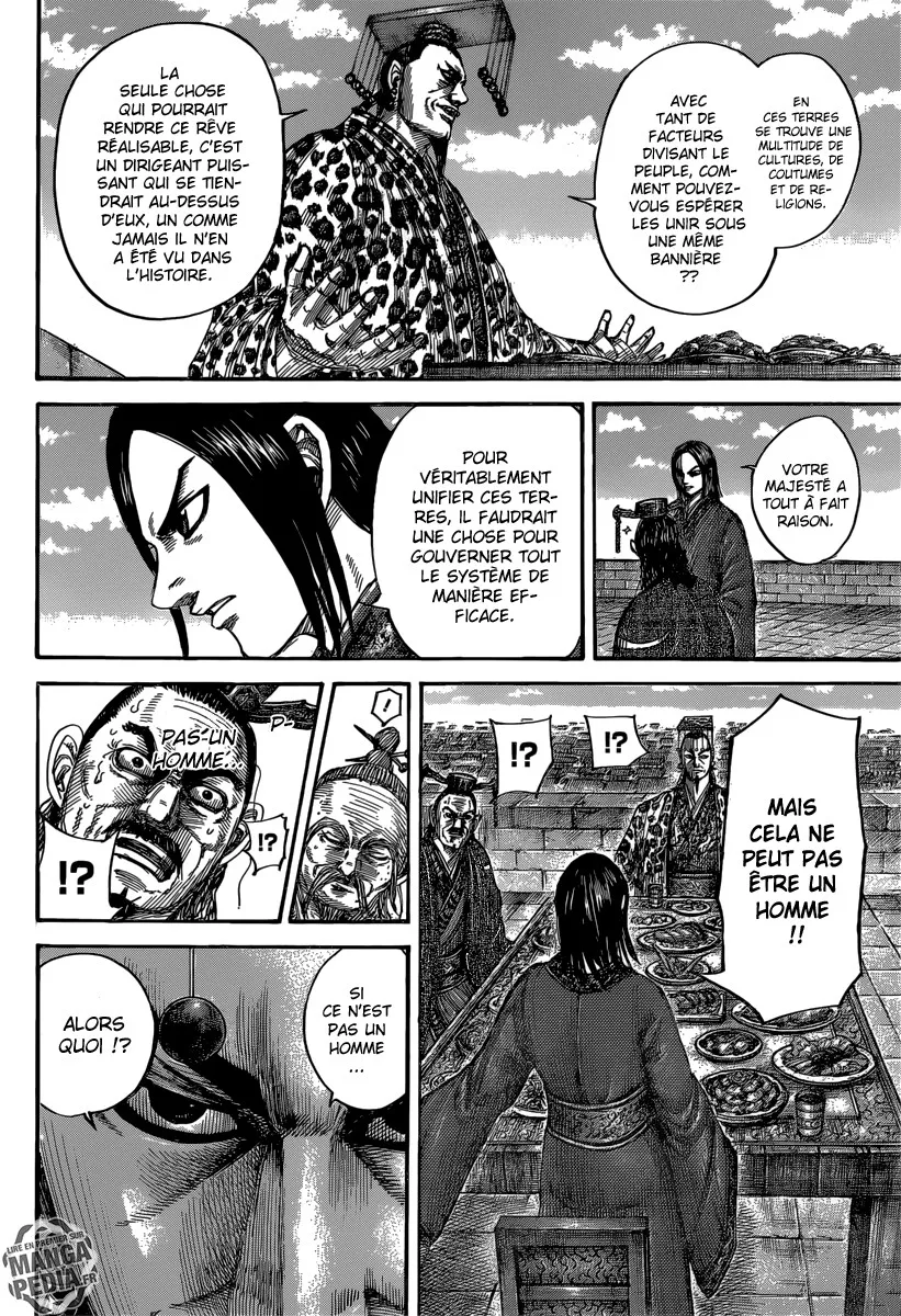 Read Kingdom vf Manga Online