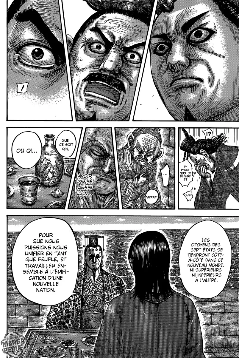 Read Kingdom vf Manga Online