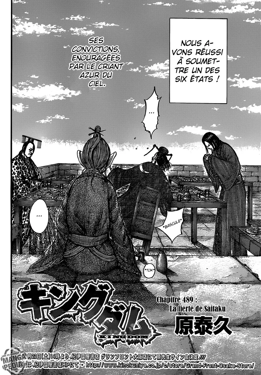 Read Kingdom vf Manga Online
