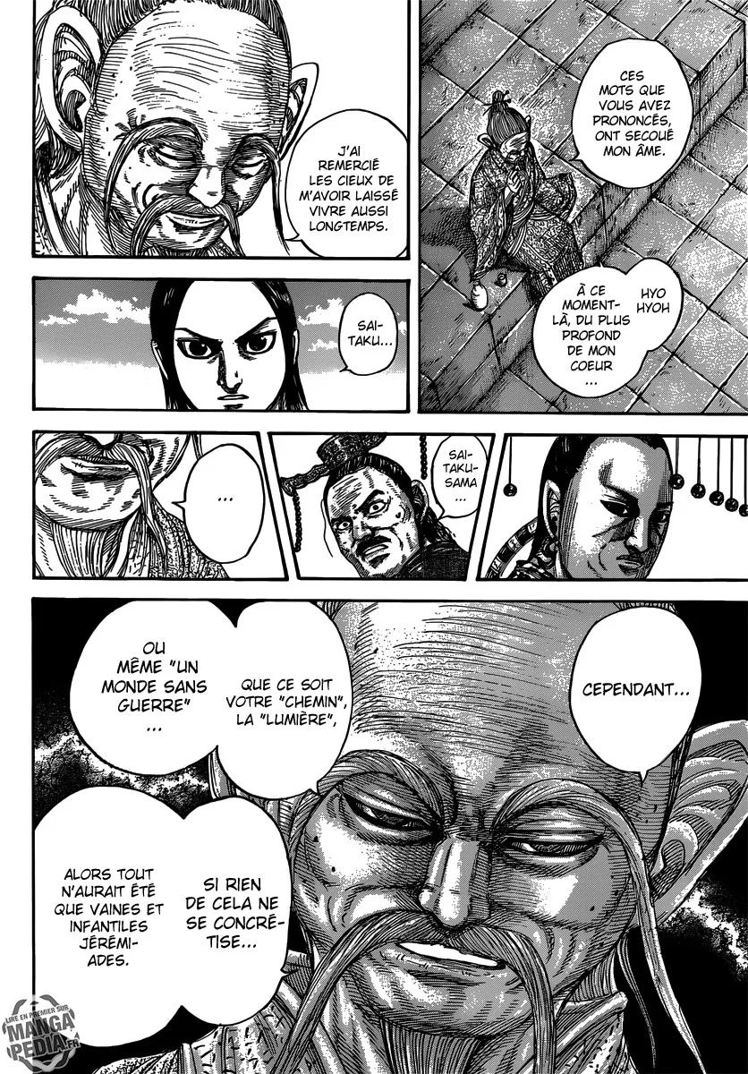 Read Kingdom vf Manga Online