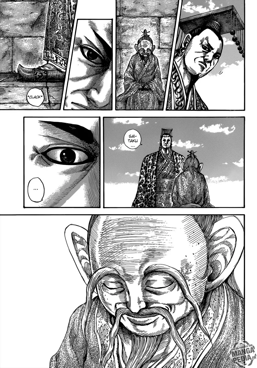Read Kingdom vf Manga Online