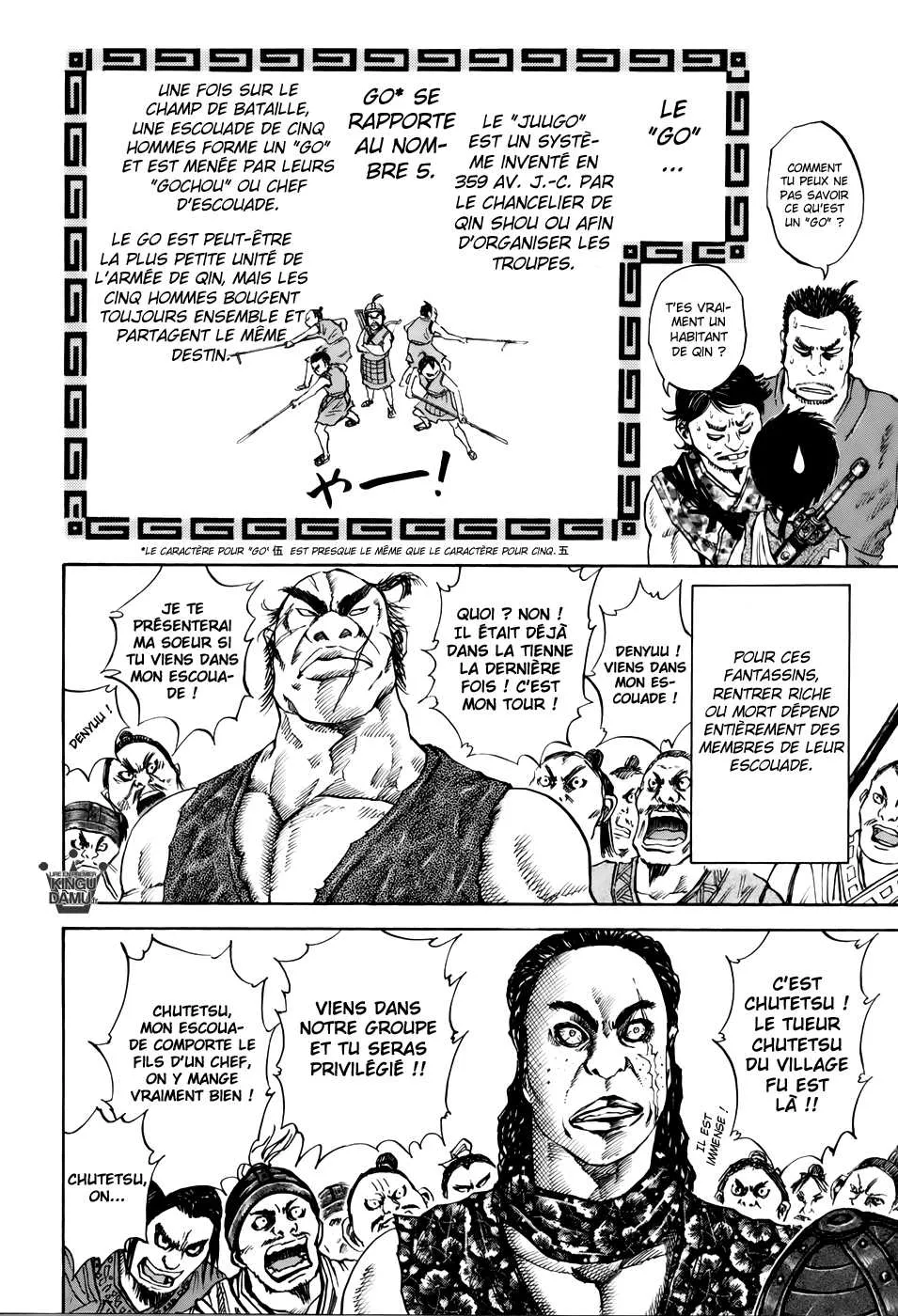Read Kingdom vf Manga Online