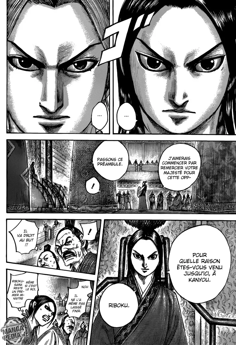 Read Kingdom vf Manga Online
