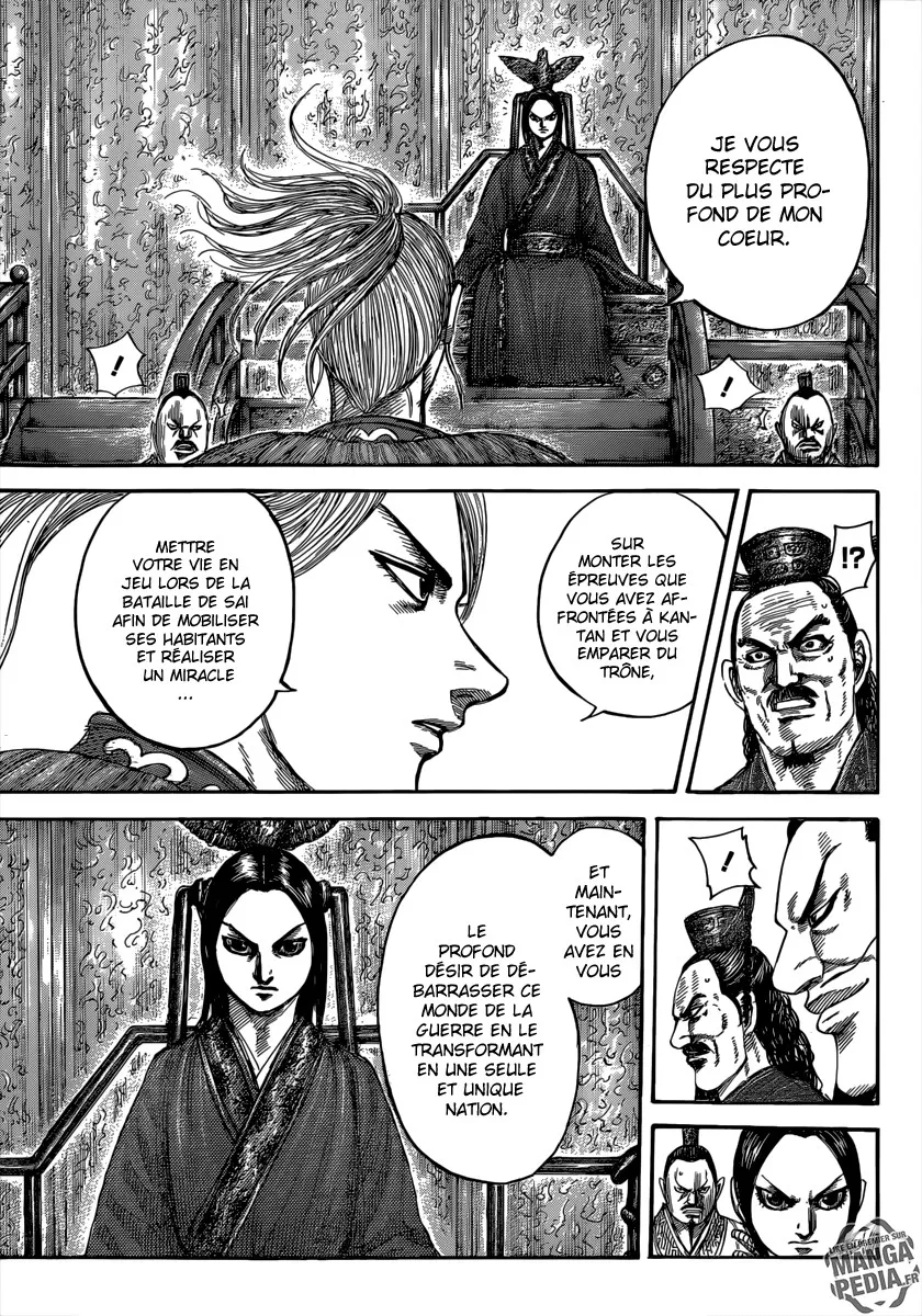 Read Kingdom vf Manga Online