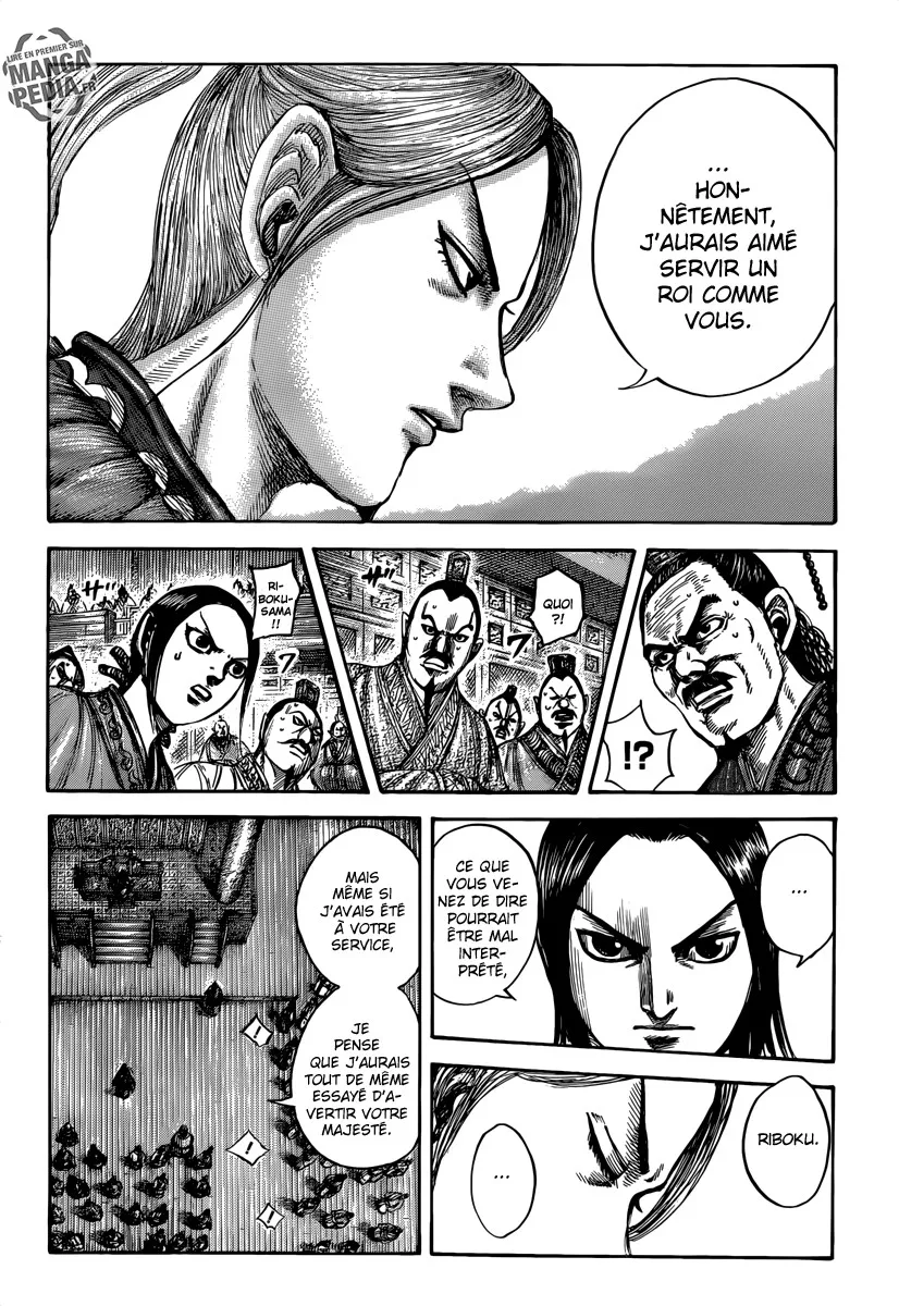 Read Kingdom vf Manga Online