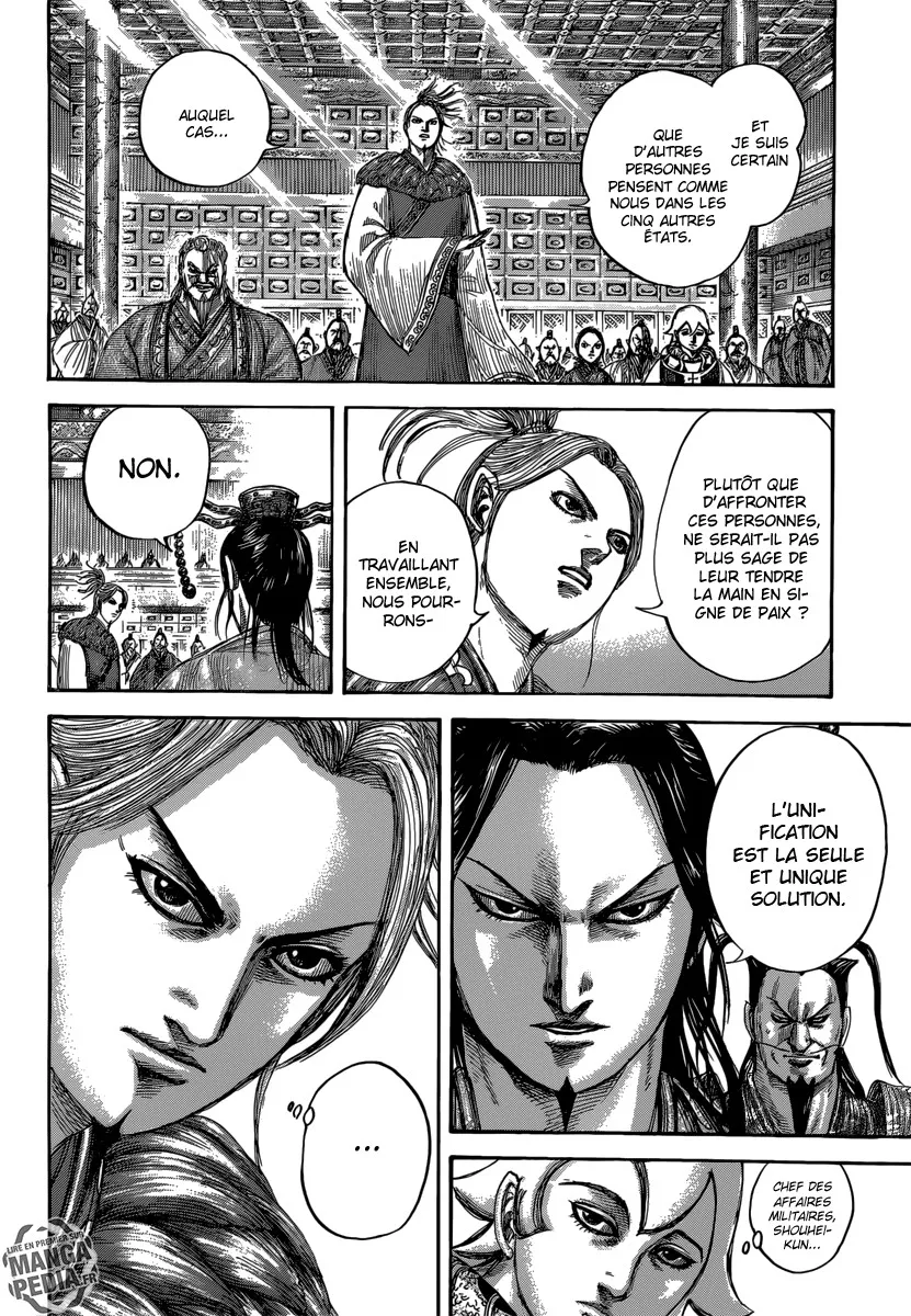 Read Kingdom vf Manga Online