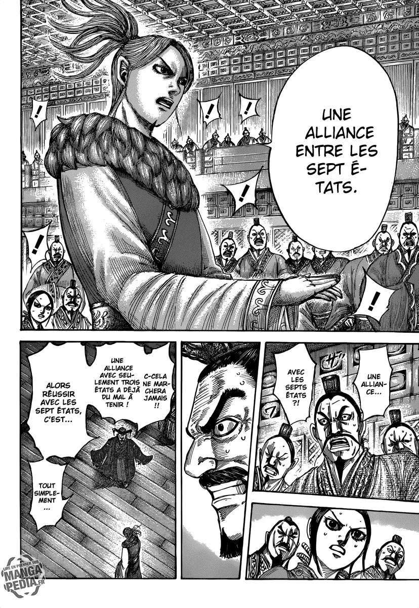 Read Kingdom vf Manga Online