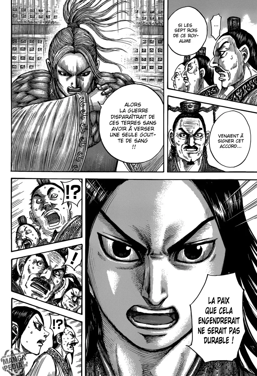 Read Kingdom vf Manga Online