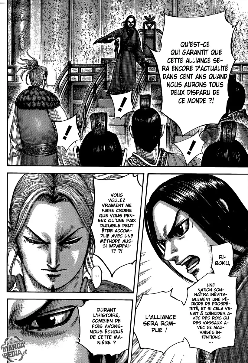 Read Kingdom vf Manga Online
