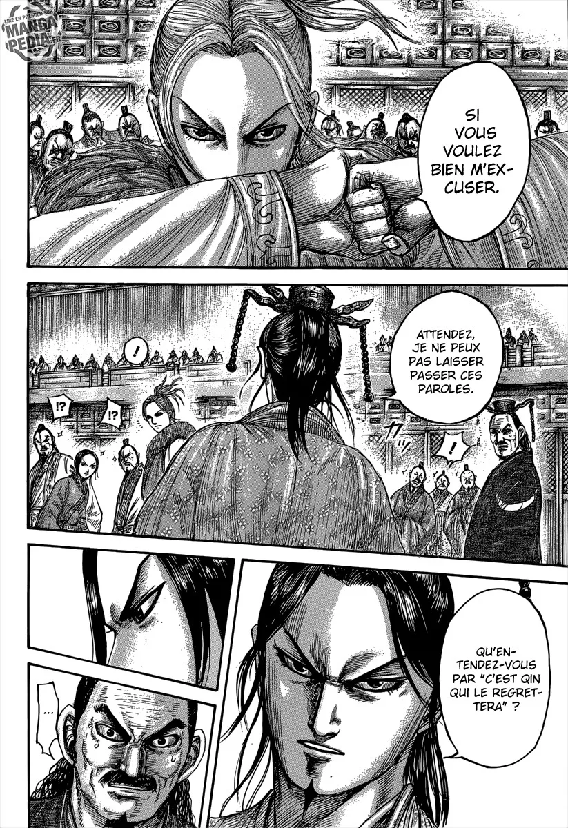Read Kingdom vf Manga Online