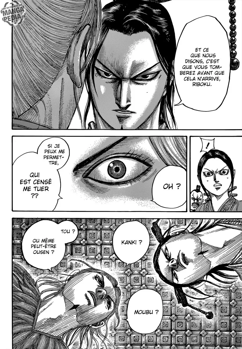 Read Kingdom vf Manga Online