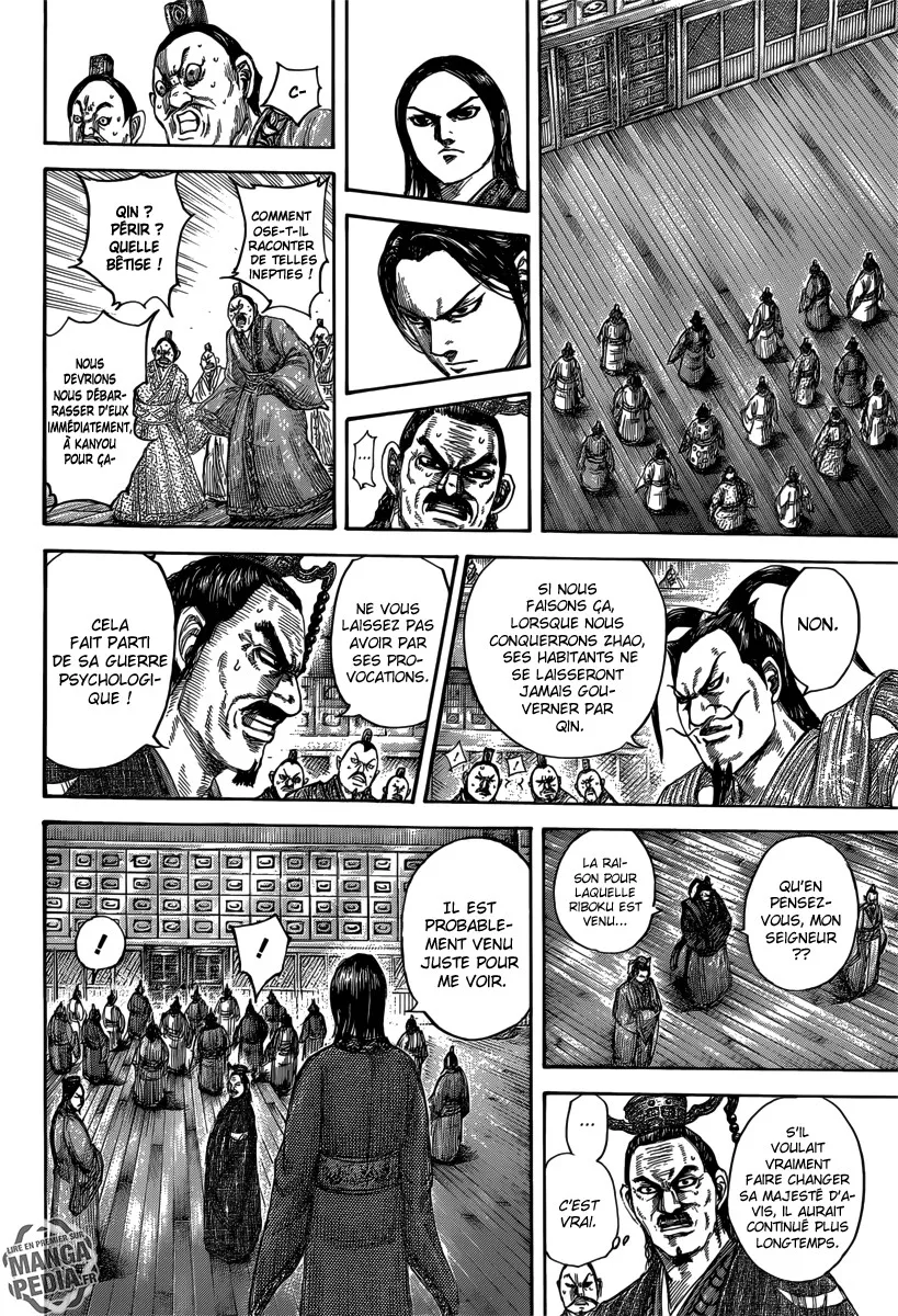 Read Kingdom vf Manga Online