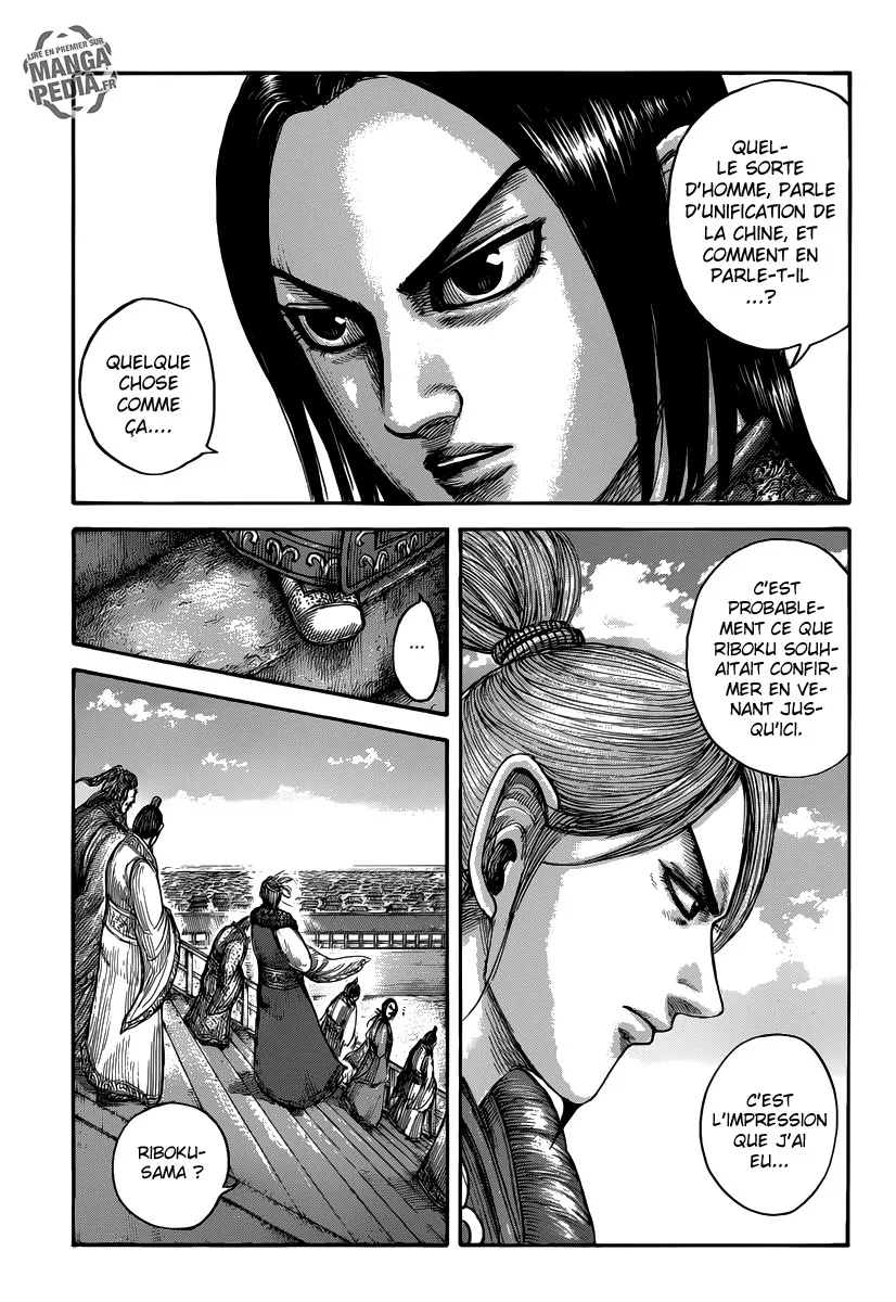 Read Kingdom vf Manga Online
