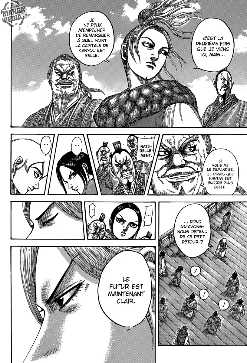 Read Kingdom vf Manga Online