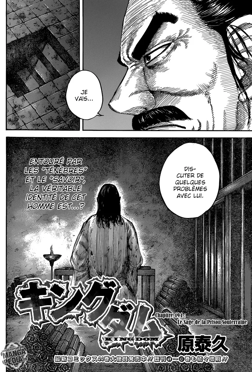 Read Kingdom vf Manga Online