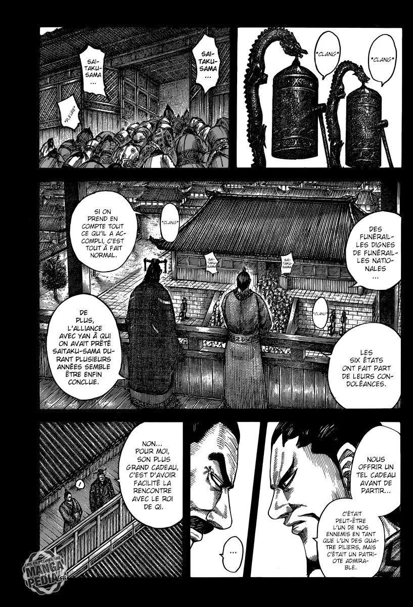 Read Kingdom vf Manga Online
