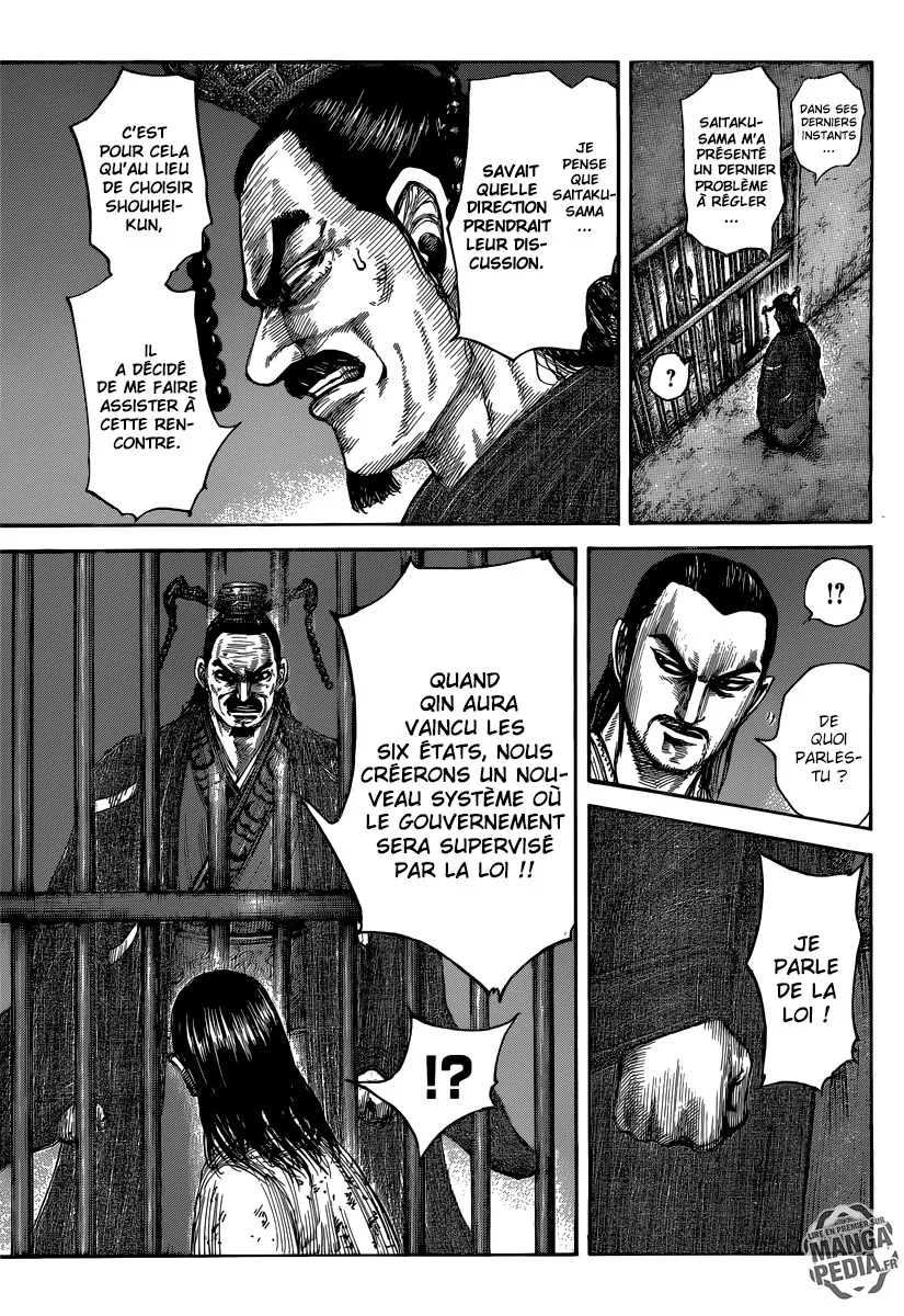 Read Kingdom vf Manga Online