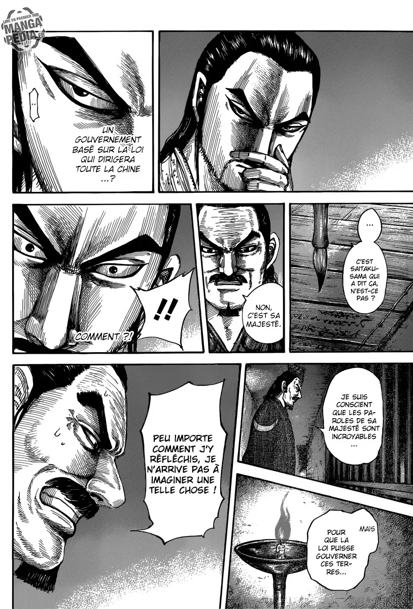 Read Kingdom vf Manga Online