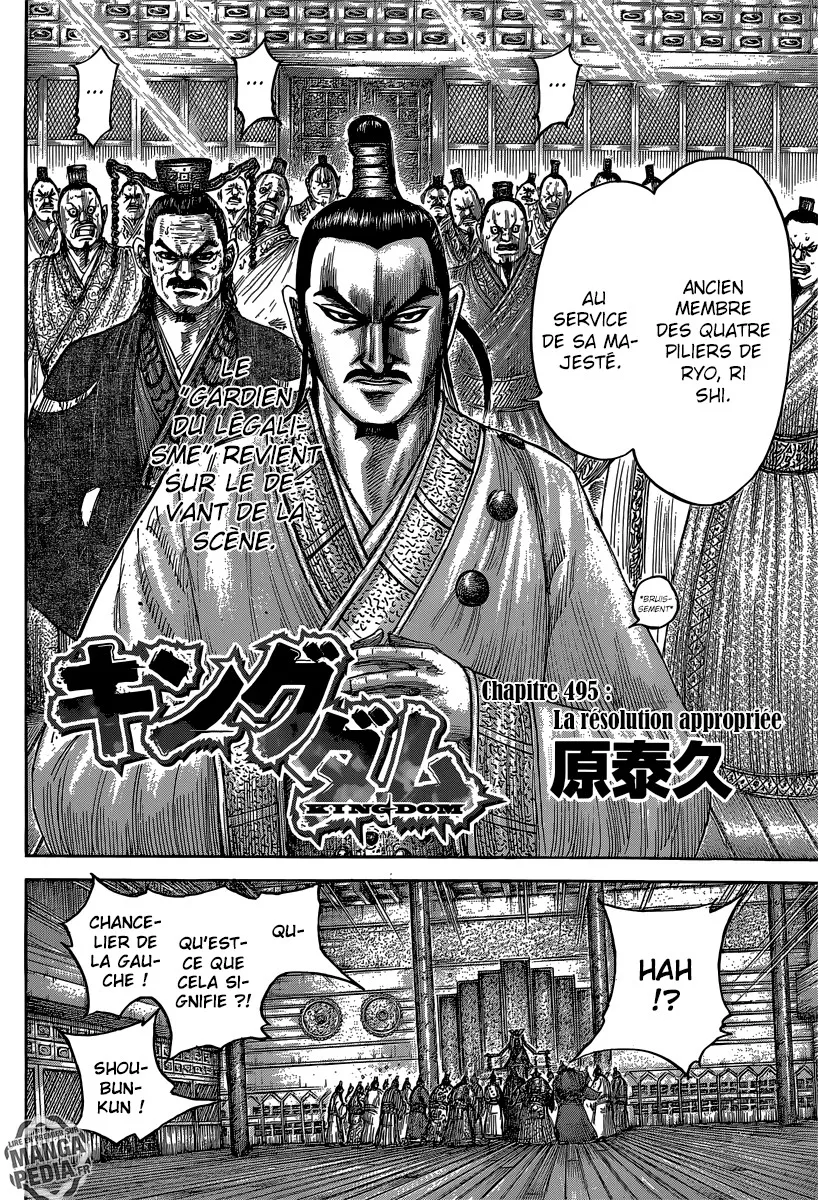 Read Kingdom vf Manga Online