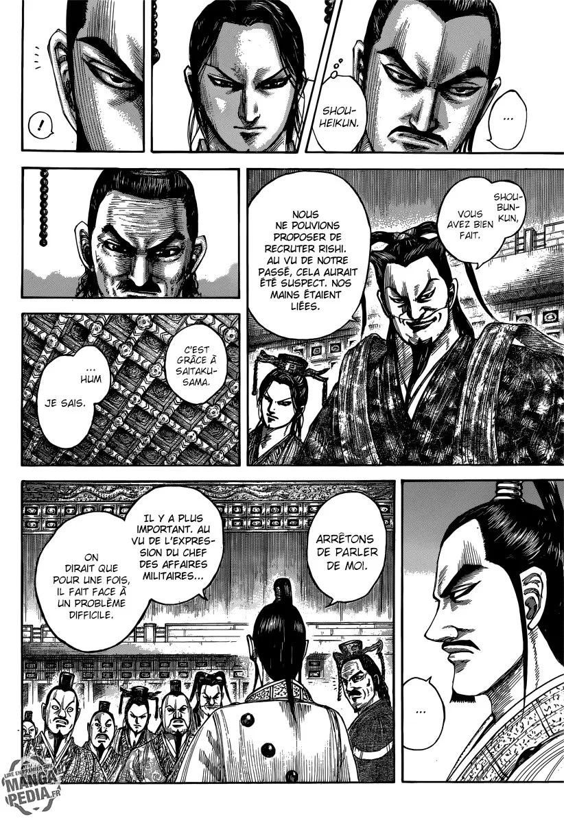 Read Kingdom vf Manga Online