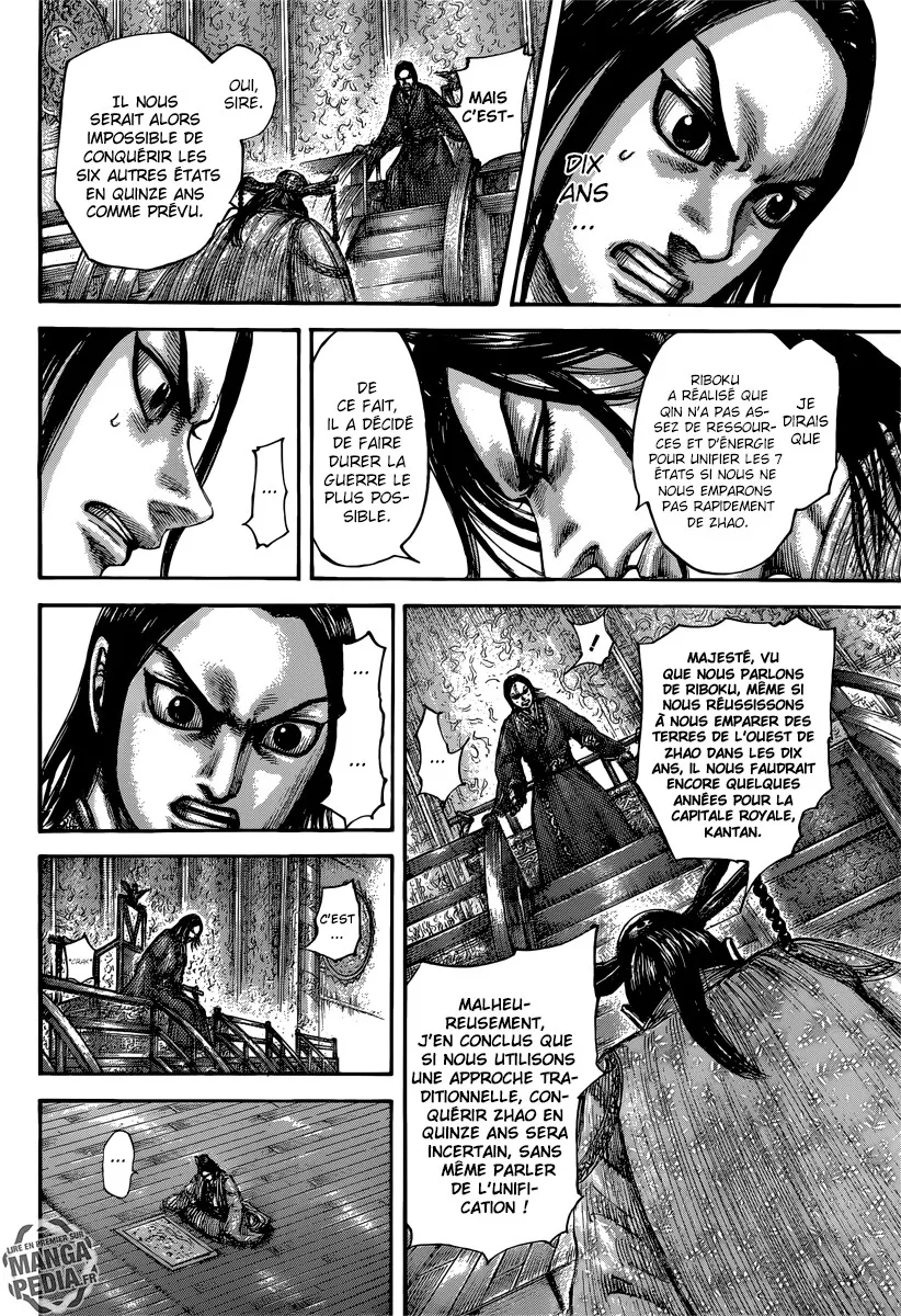 Read Kingdom vf Manga Online
