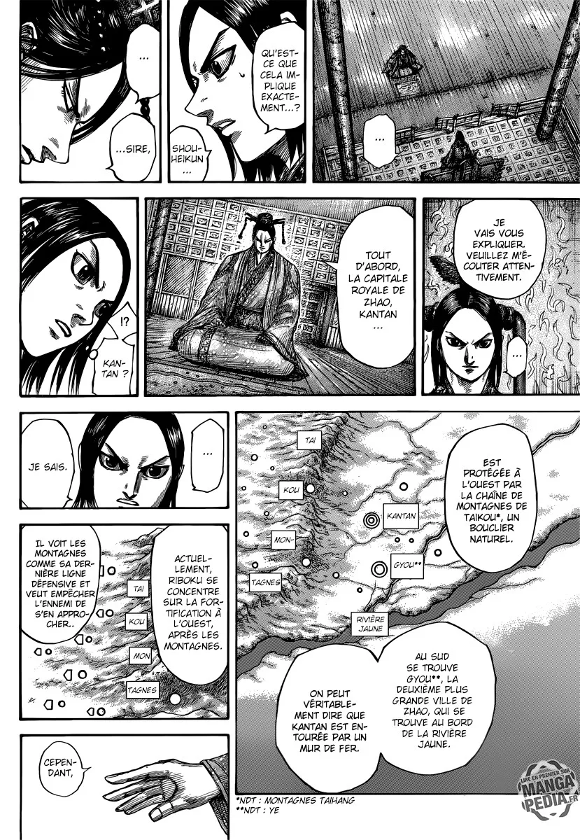 Read Kingdom vf Manga Online