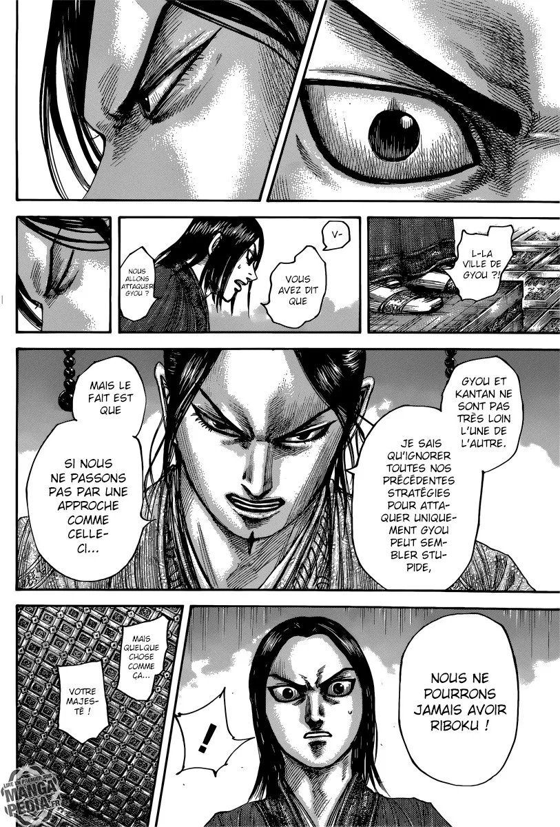 Read Kingdom vf Manga Online
