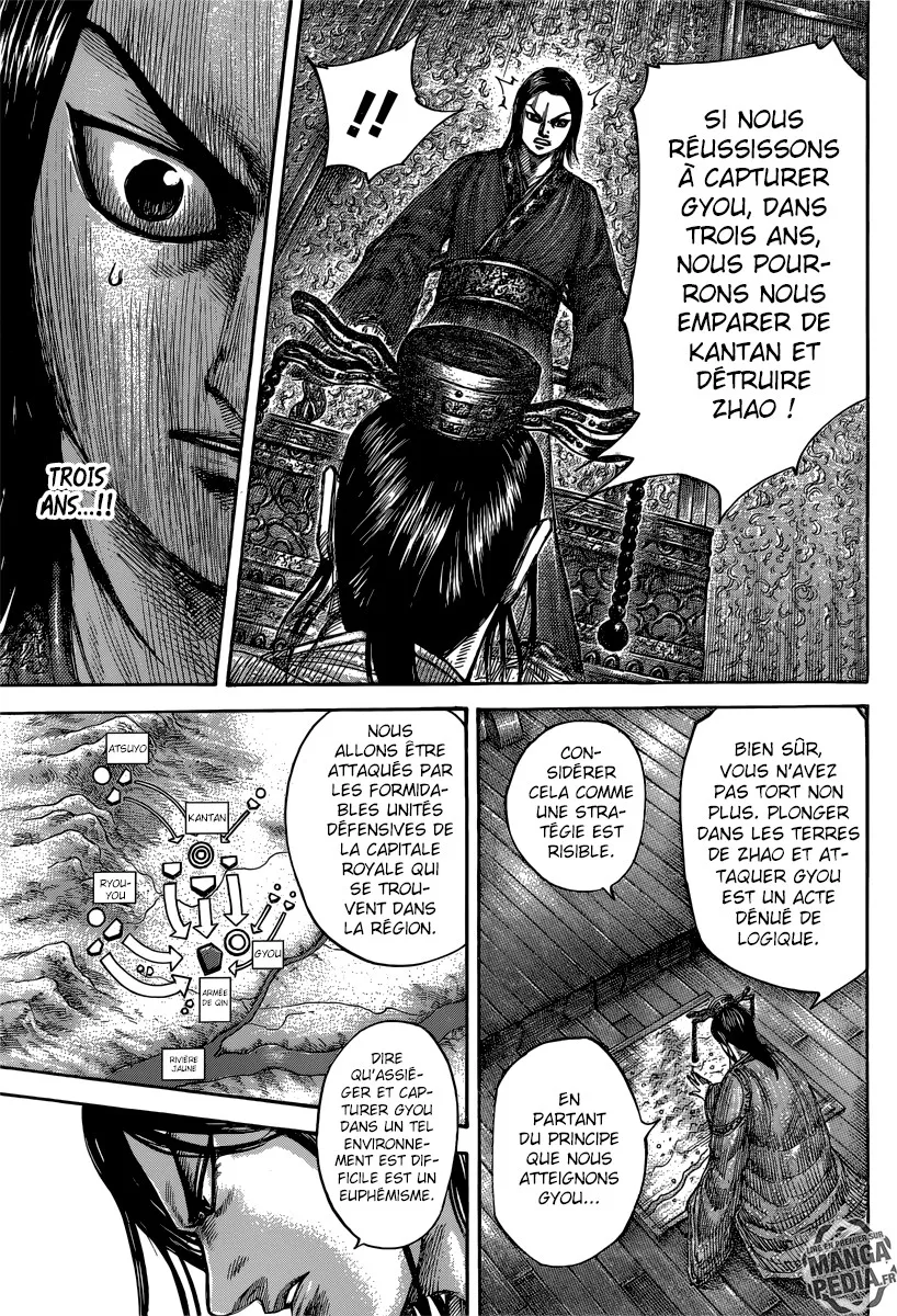 Read Kingdom vf Manga Online