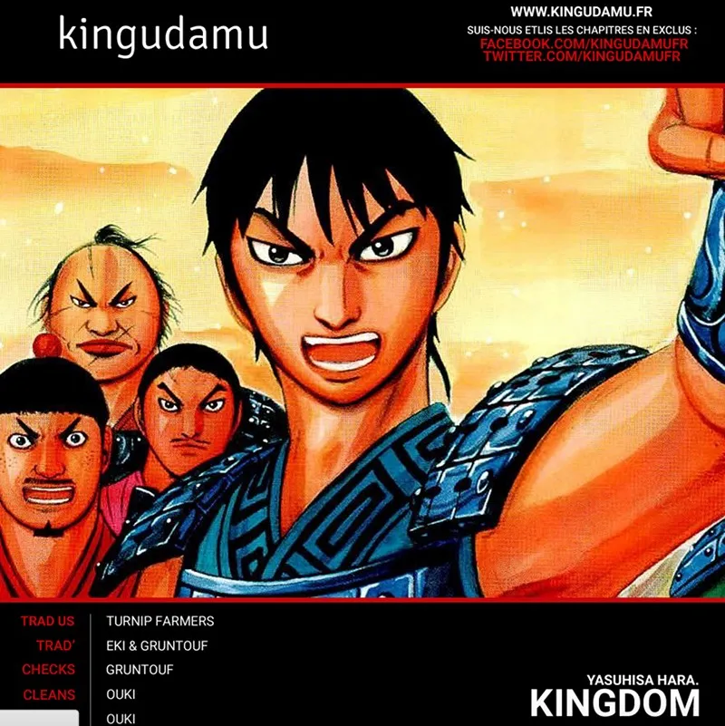 Read Kingdom vf Manga Online