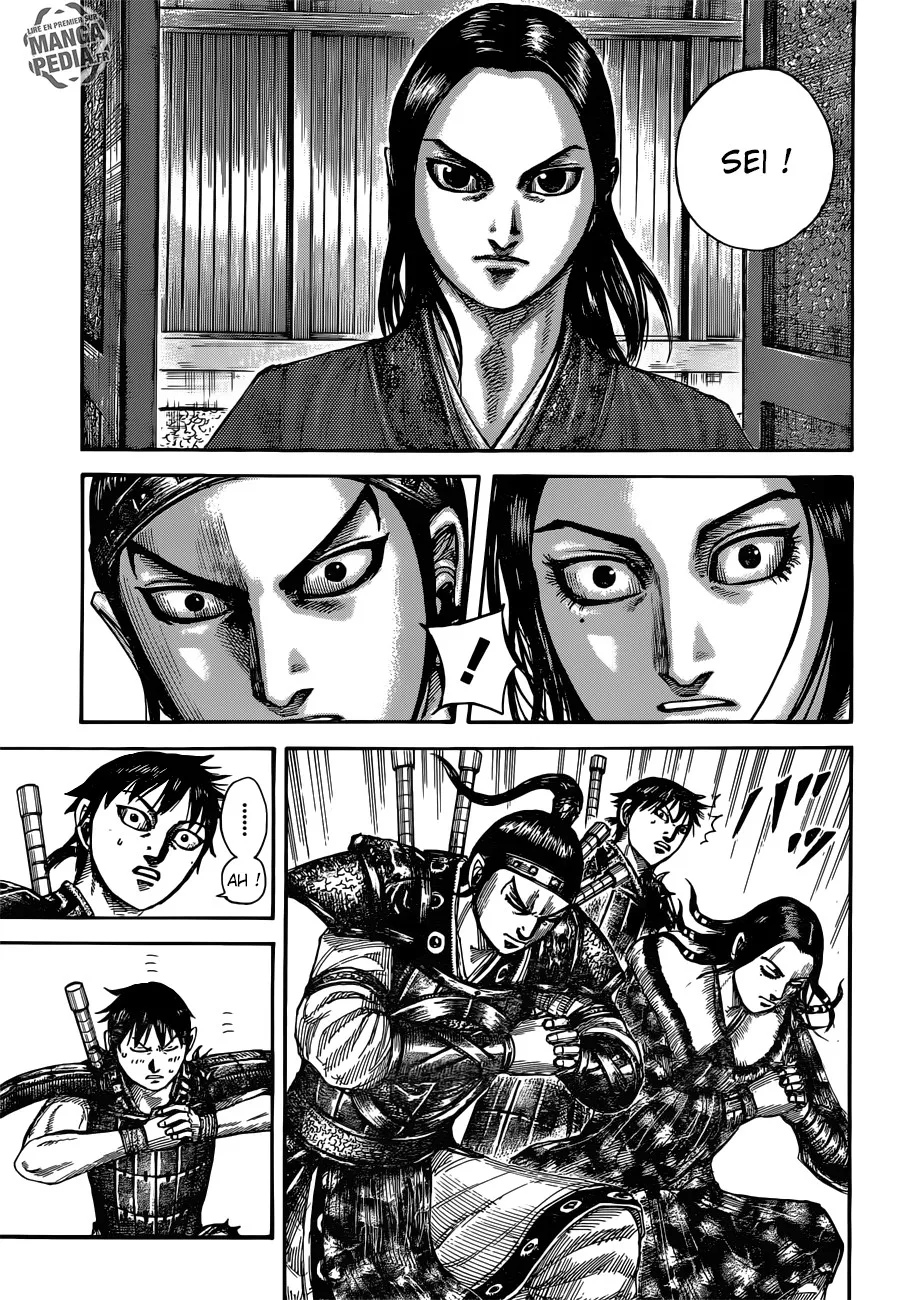 Read Kingdom vf Manga Online