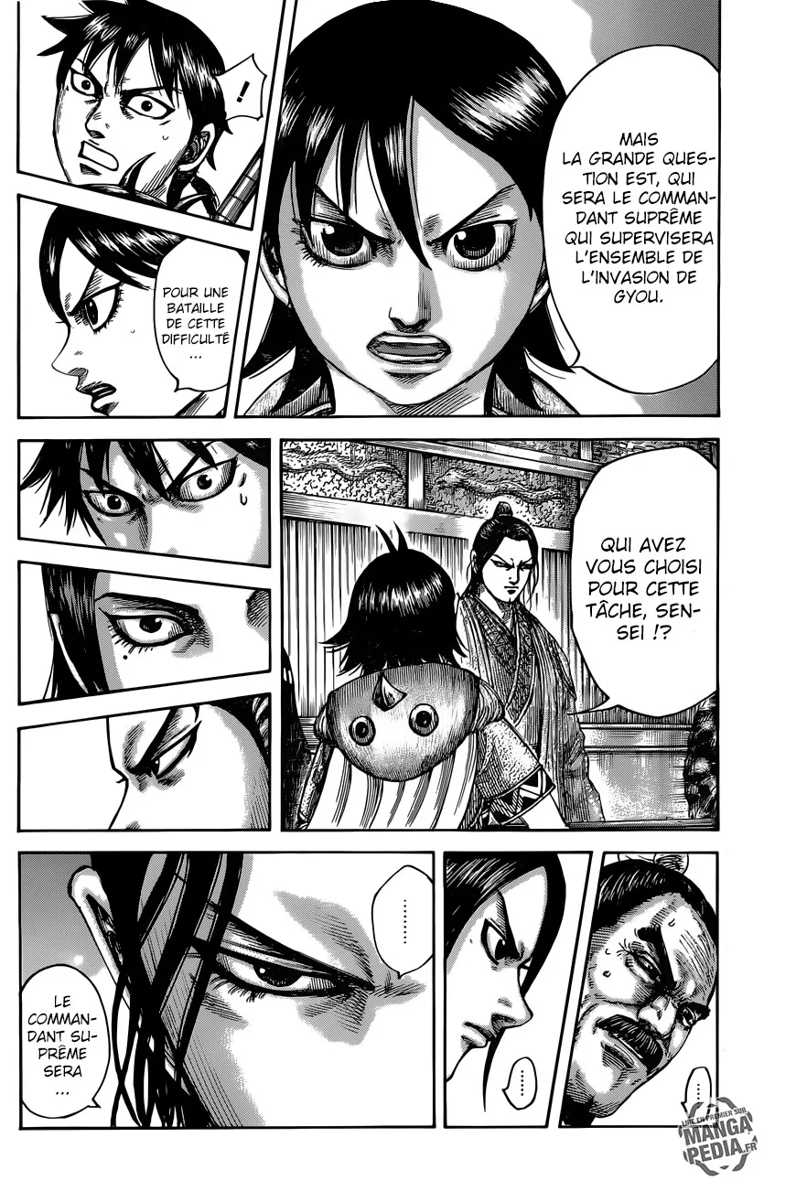 Read Kingdom vf Manga Online