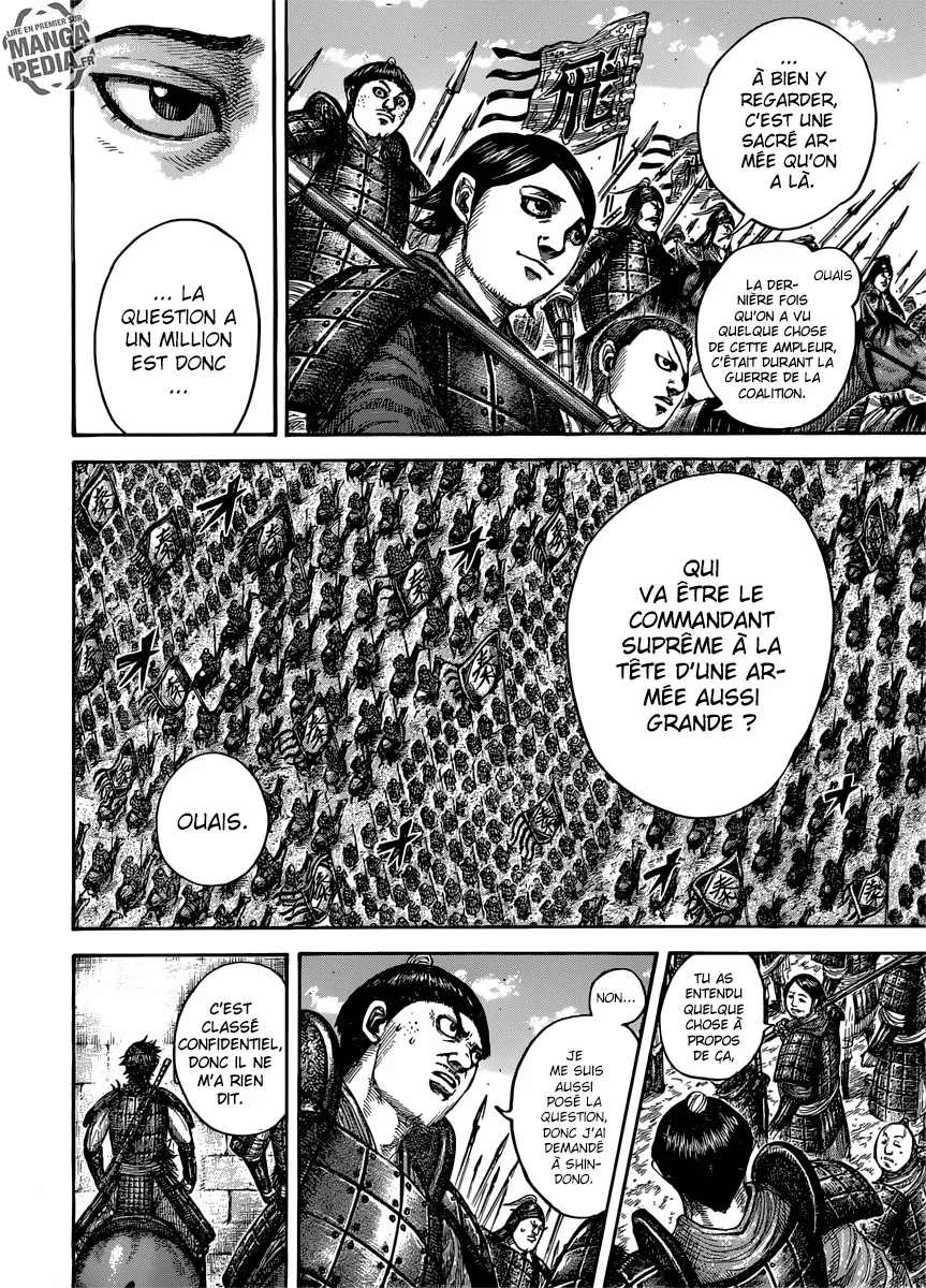 Read Kingdom vf Manga Online