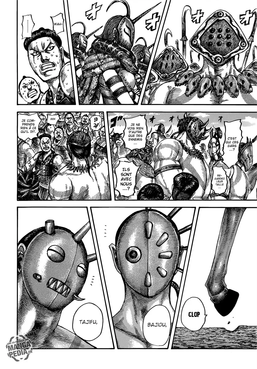Read Kingdom vf Manga Online