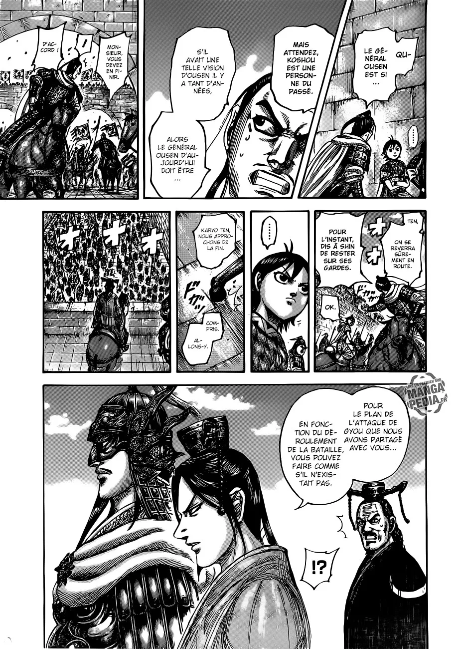 Read Kingdom vf Manga Online